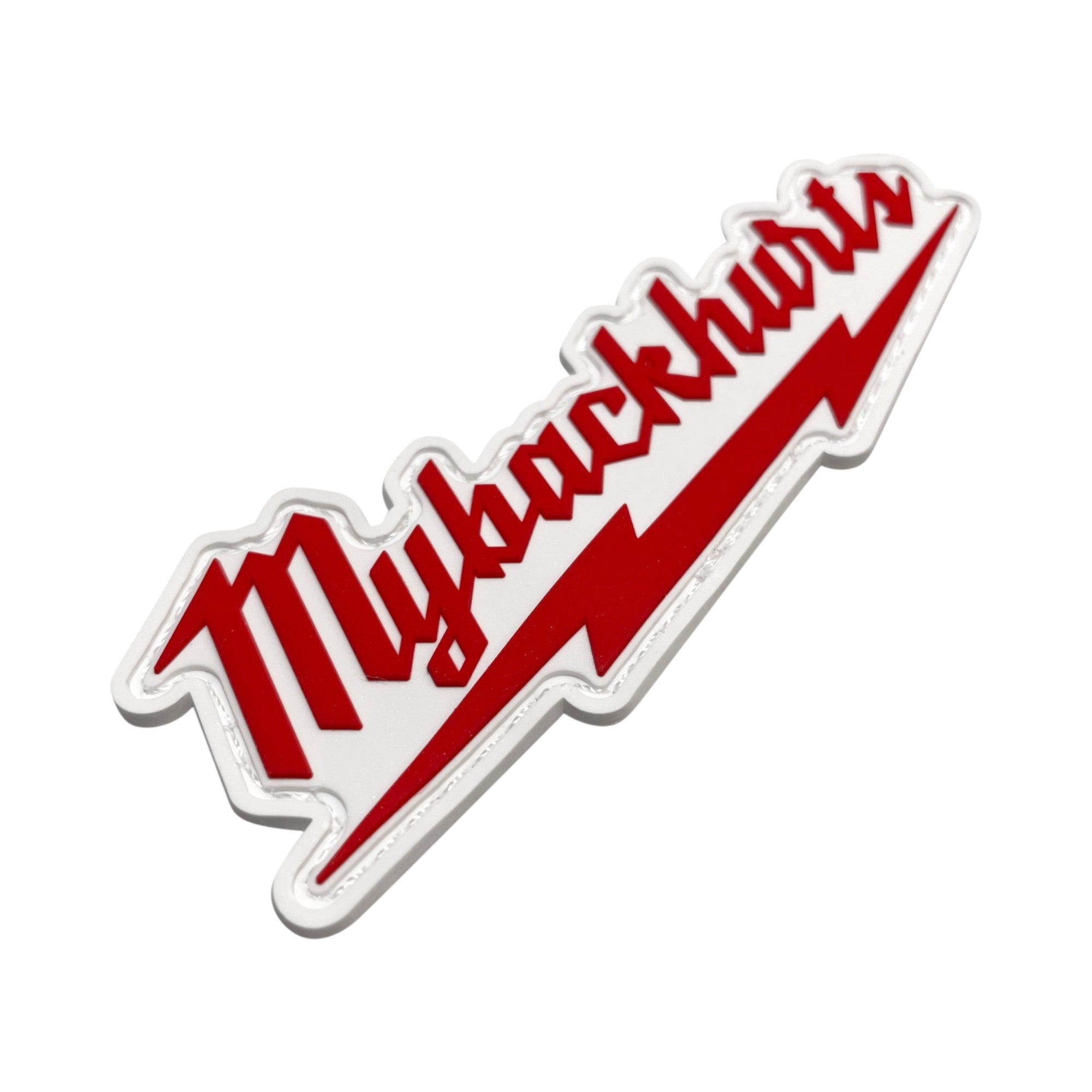 Red and white PVC morale patch featuring a parody of the Milwaukee Tool logo with the text "Mybackhurts" and a red lightning bolt underline on a white background.